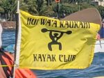 Hui Wa'a Kaukahi club flag
