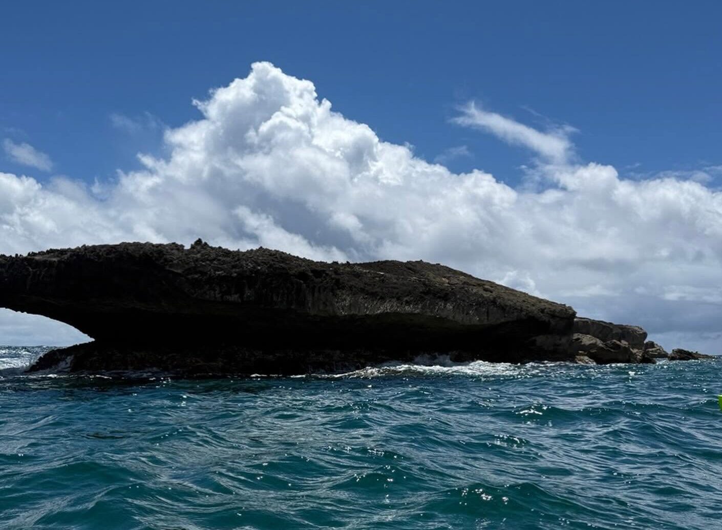 Kukuihoolua islet from the west end